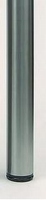 tafelpoot 60mm - 710mm - set 4 stuks - RVS geborsteld<br />per set (4) tafelpoot 60mm - 710mm - set 4 stuks - RVS geborsteld<br />per set (4)
