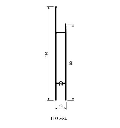 Deurprofiel hoog zwart glans  - 200cm - J6