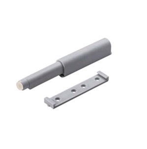Push-to-Open